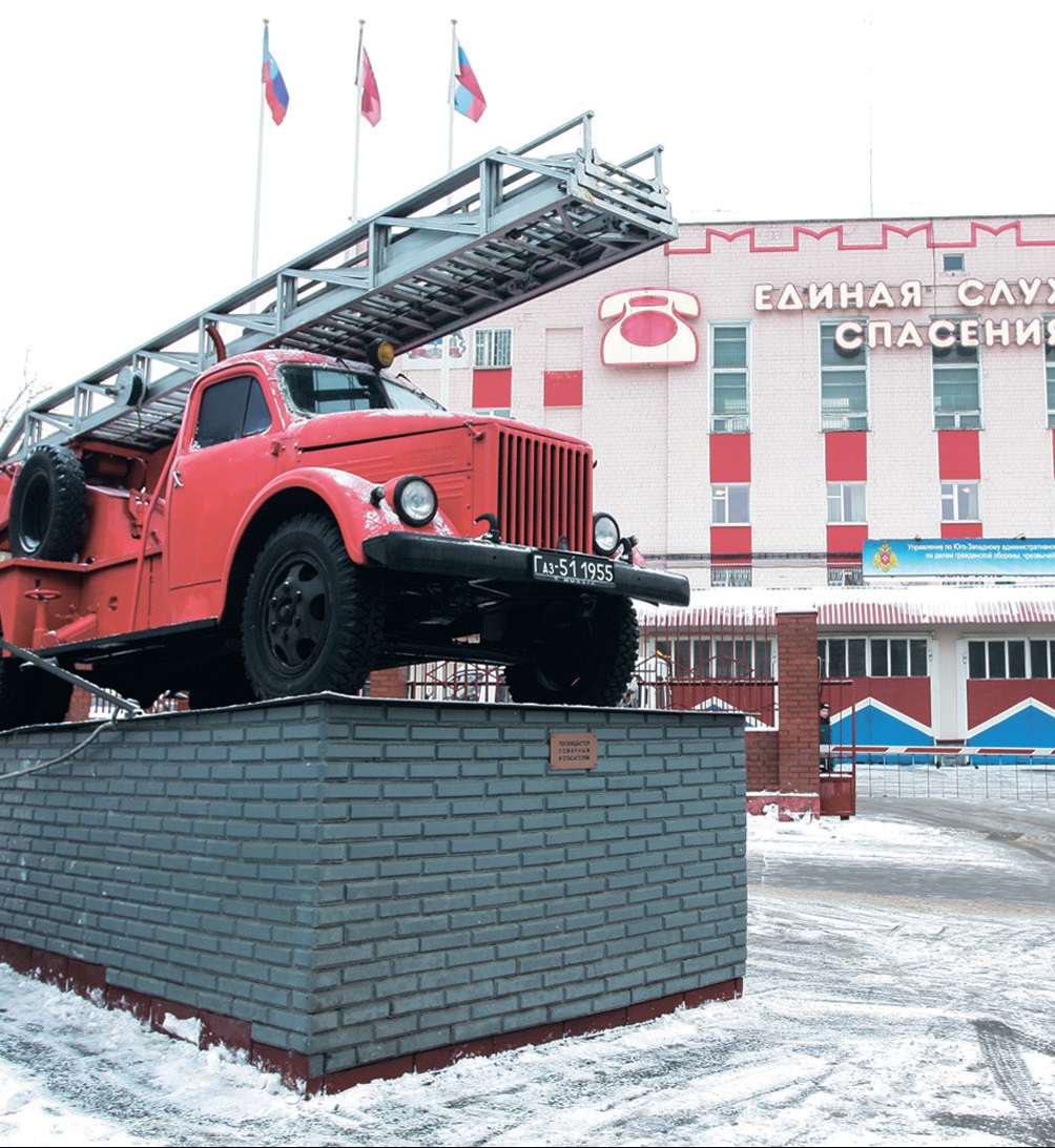 Пожарный автомобиль - г. Москва, ул. Вавилова 68/1 на портале ВДПО.РФ